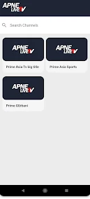 Apne TV APK Latest Version Download For Android | 100% Working 2